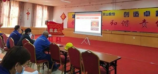 微信图片_20210413202227.jpg