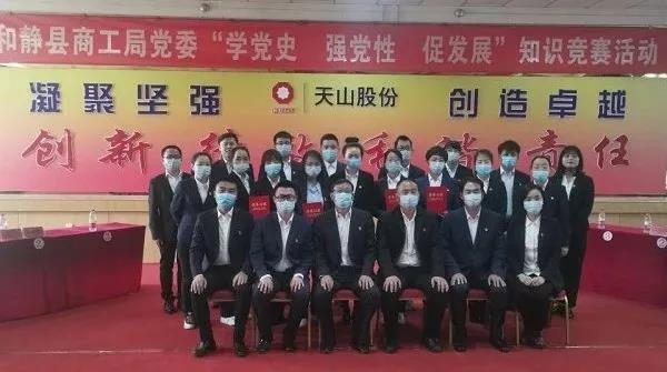 微信图片_20210617224252.jpg